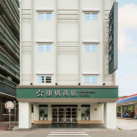 Kindness Hotel - Tainan Minsheng Kültér fotó