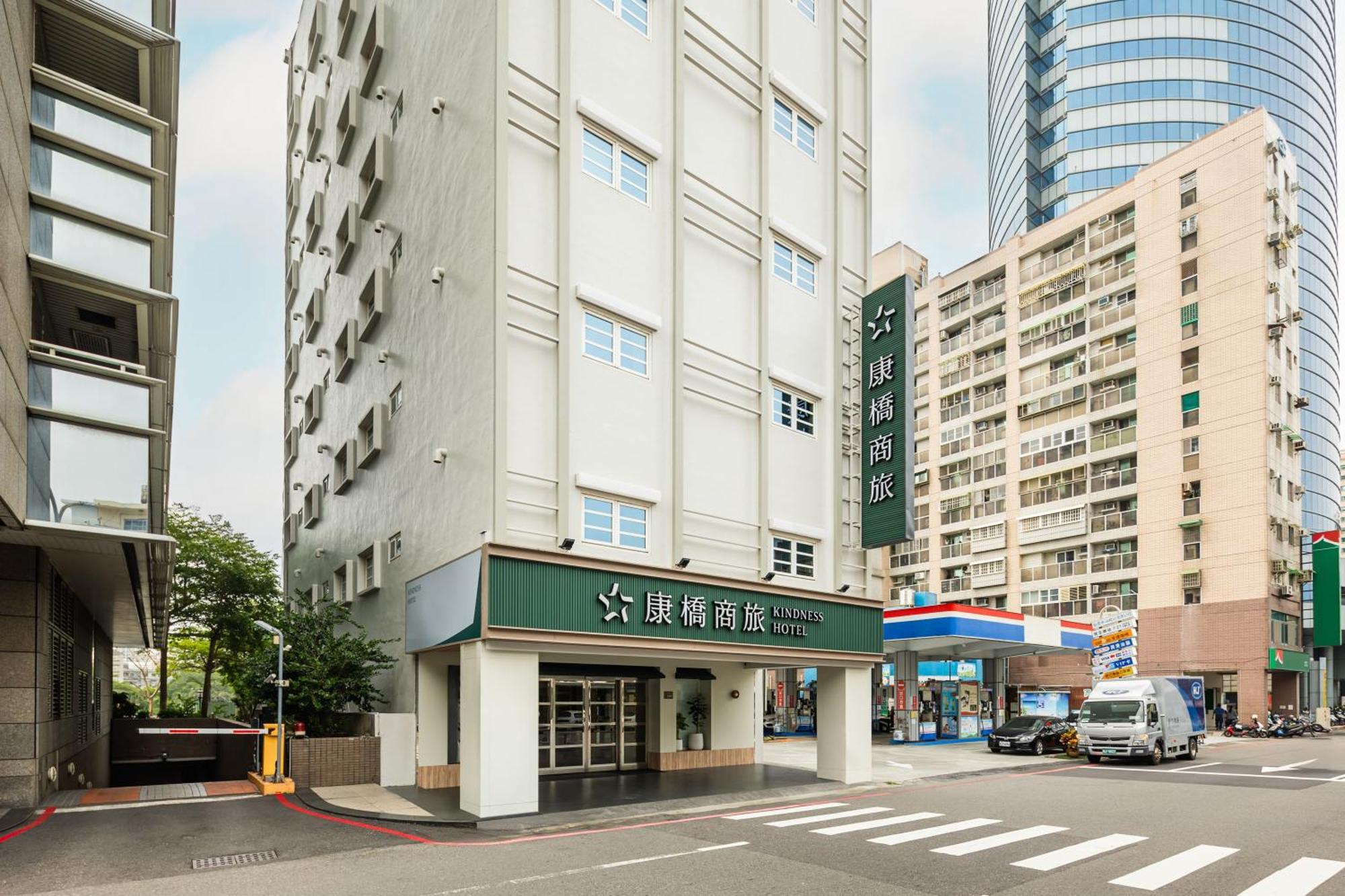 Kindness Hotel - Tainan Minsheng Kültér fotó