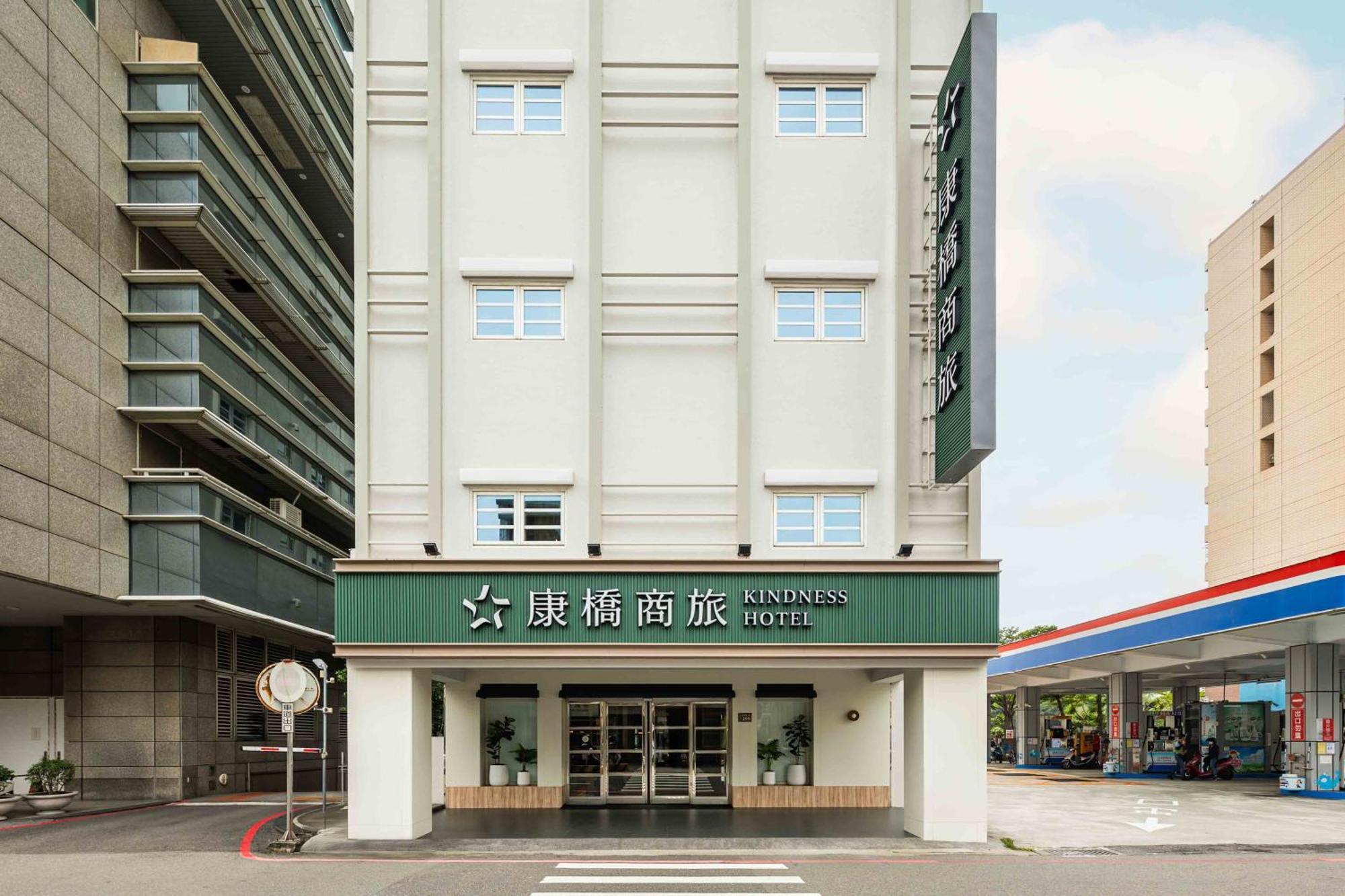 Kindness Hotel - Tainan Minsheng Kültér fotó