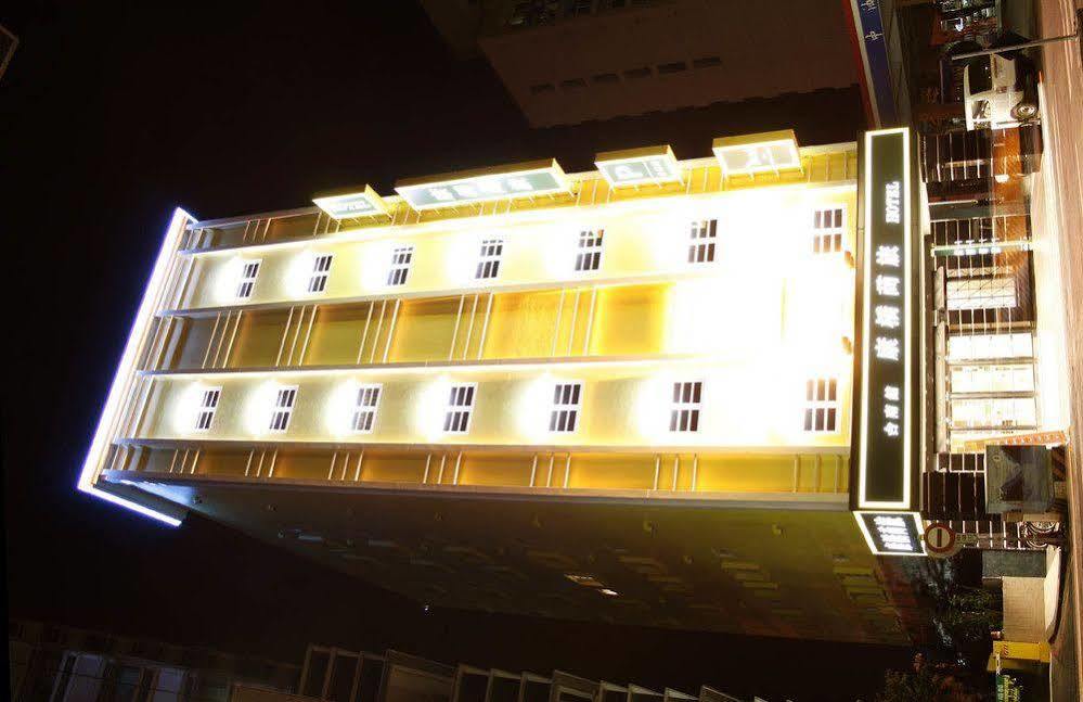 Kindness Hotel - Tainan Minsheng Kültér fotó